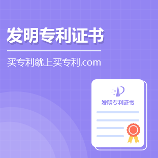 一种新式的市政环保用综合清理装置